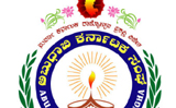 Abu Dhabi: Karnataka Rajyostava celebrations to be held on November 7